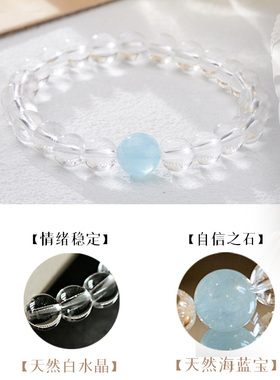 【认准店名】官方授权店转运珠