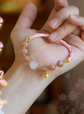 【认准店名】官方授权店转运珠