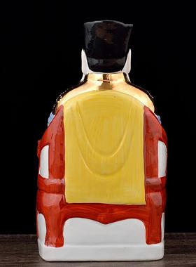 灶神爷像瓷砖灶神爷灶王爷神像包邮火神祝融灶神爷厨房灶面摆件灶