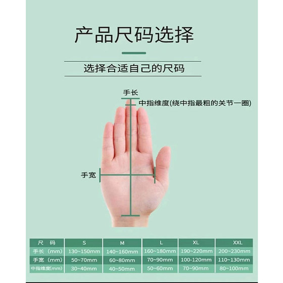 Huichunshu hand rehabilitation training gloves electric smart