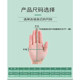 Huichunshu hand rehabilitation training gloves electric smart