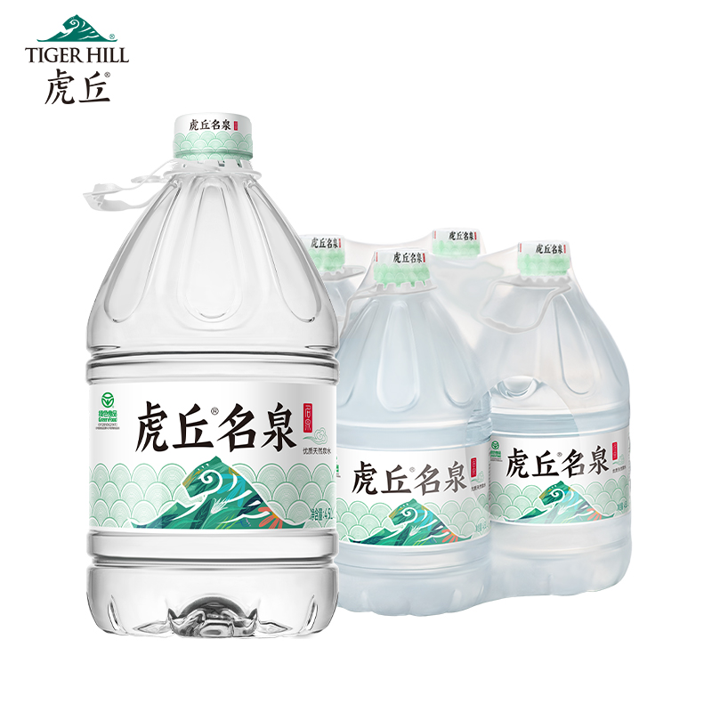 洞庭山虎丘名泉天然泉水4.5L*4桶 饮用水非纯净水矿泉水整箱装 - 图3