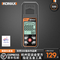 German Japan Import Digital Speed Meter High Precision Motor Rev Anemometer Laser Number of Frequencies Flash Instrumental Steam