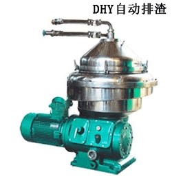 椰子油生产线专用碟式分离机 碟式离心机 全自动排渣离心机设备,淘宝优惠券,粉丝福利购,淘宝优惠卷