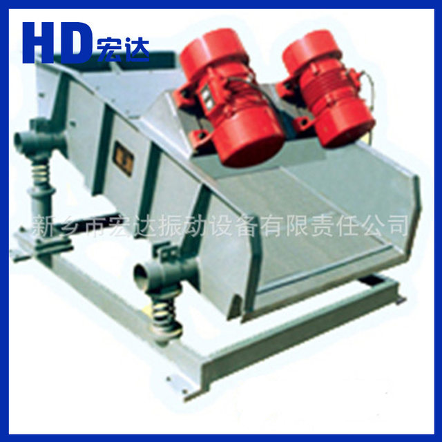 Electric vibrating screen, linear reciprocating vibrating screen, metal braided square oscillation screen screening equipment 033