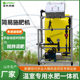 Xinjiang greenhouse renovation Smart modern agricultural drip irrigation simple water and fertilizer integrated machine manual automatic timed mixing