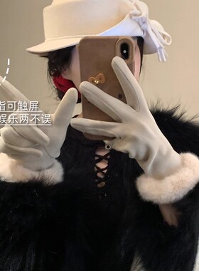 名媛千金风！轻奢德绒兔毛手套女冬季加绒保暖防寒可触屏气质手套