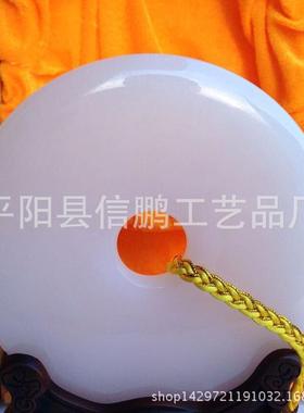 天然玉工艺礼品平安扣摆饰办公室平安吉祥树脂创意摆件