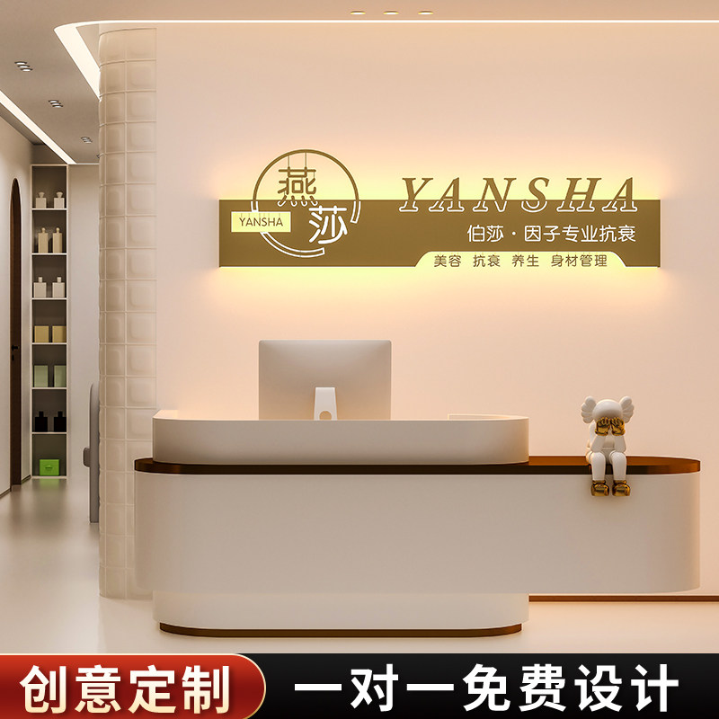 公司前台背景形象墙logo灯箱广告牌美容美甲店柜台镂空灯箱定制,淘宝优惠券,粉丝福利购,淘宝优惠卷