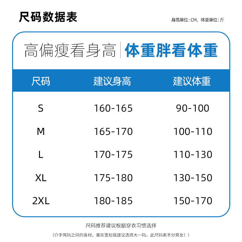 DORAEMON/哆啦A梦连帽棒球服男女款春秋冬季毛呢加厚棉衣夹克外套