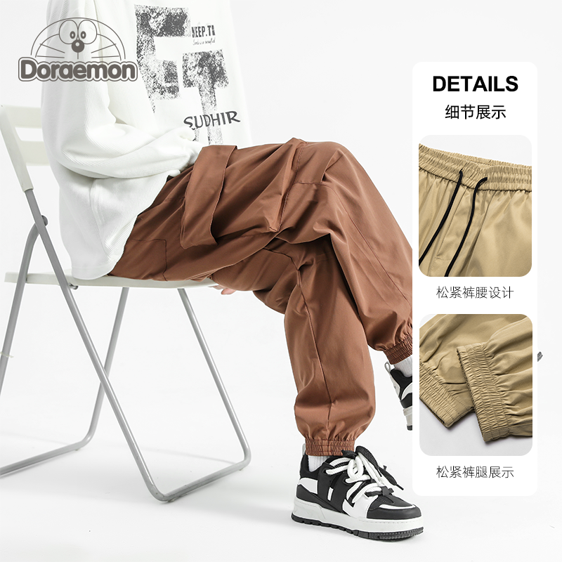 DORAEMON/哆啦A梦美式口袋工装裤男春秋夏季宽松耐磨束脚休闲长裤