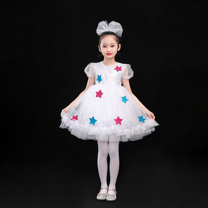 儿童演出服蓬蓬裙女童纱裙舞蹈裙小星星可爱中国舞幼儿园表演服装,淘宝优惠券,粉丝福利购,淘宝优惠卷