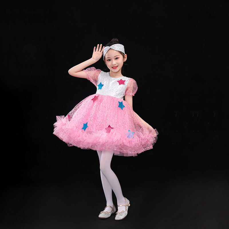 儿童演出服蓬蓬裙女童纱裙舞蹈裙小星星可爱中国舞幼儿园表演服装,淘宝优惠券,粉丝福利购,淘宝优惠卷