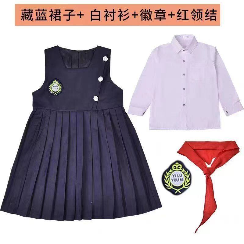 儿童演出服中小学生大合唱演出服装诗歌朗诵合唱团幼儿舞蹈礼服,淘宝优惠券,粉丝福利购,淘宝优惠卷