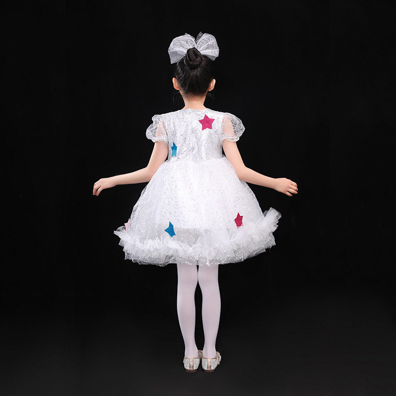 儿童演出服蓬蓬裙女童纱裙舞蹈裙小星星可爱中国舞幼儿园表演服装,淘宝优惠券,粉丝福利购,淘宝优惠卷
