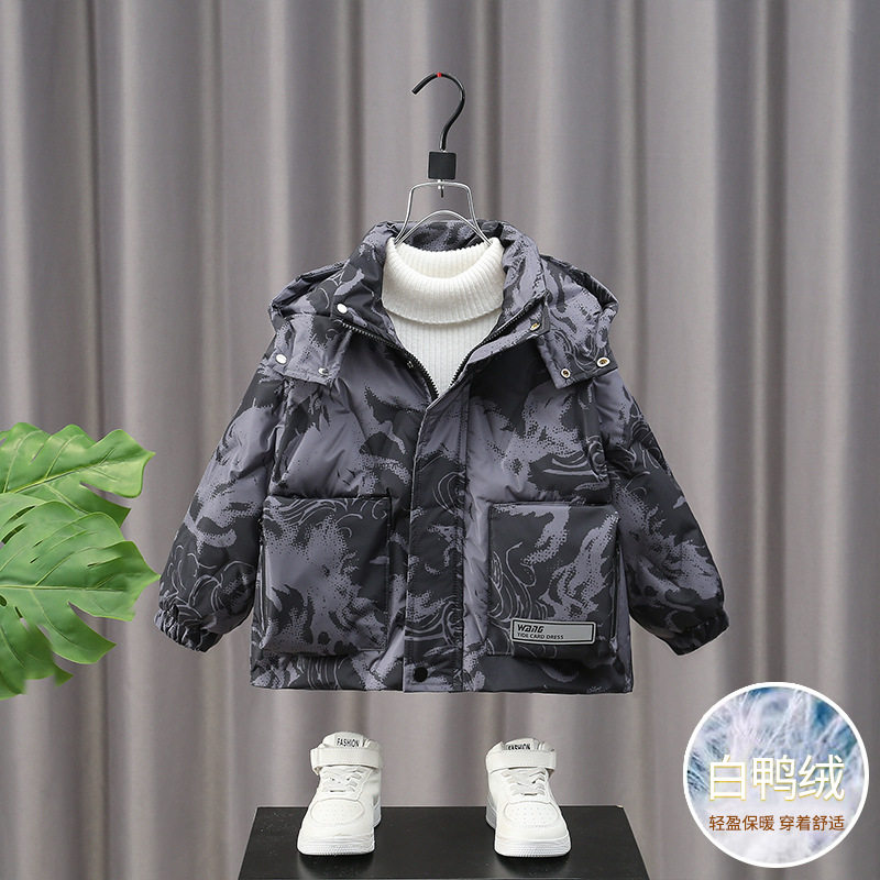 男童羽绒服冬款儿童白鸭绒棉服2025新款男孩秋装加厚保暖棉袄外套,淘宝优惠券,粉丝福利购,淘宝优惠卷