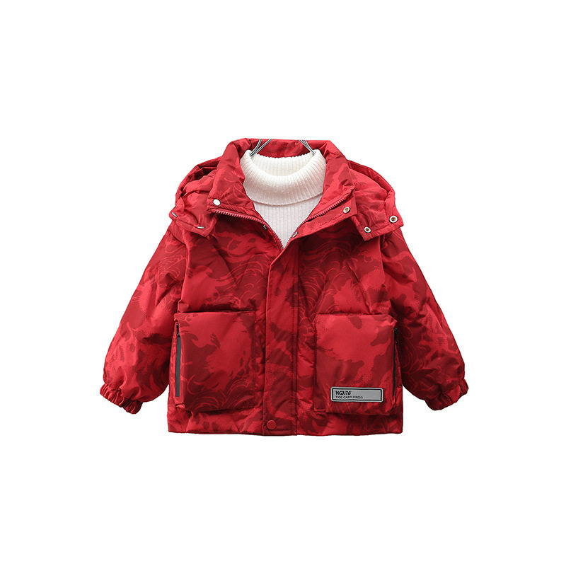 男童羽绒服冬款儿童白鸭绒棉服2025新款男孩秋装加厚保暖棉袄外套,淘宝优惠券,粉丝福利购,淘宝优惠卷