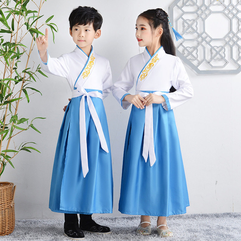 2020秋冬新款儿童古装汉服男女童国学服演出服中国风书童表演服,淘宝优惠券,粉丝福利购,淘宝优惠卷