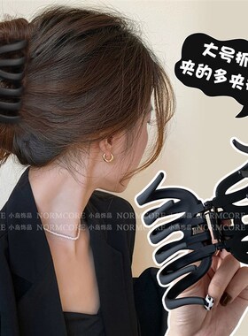 超大号发量大抓夹头发夹女后脑勺2026新款南瓜夹发量多鲨鱼夹夹子