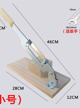 不锈钢双用切丝切片机商用切刀切阿胶膏年糕刀白萝卜肉块切片机