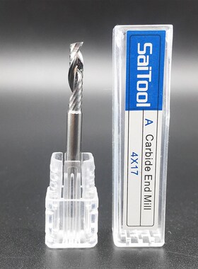 3A进口单刃铣刀4mm6mm8mm亚克力密度板切割数控cnc木工雕刻刀具