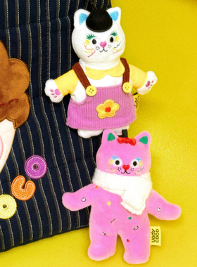 有蒂棵棵原创甜心猫挂件可爱配饰包挂毛绒公仔玩偶钥匙扣挂饰礼物
