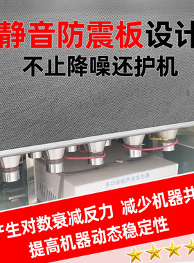 商用洗碗机超声波火锅饭店餐厅用洗菜肉洗龙虾洗涮一体机多功能