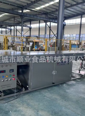 燕麦酥夹心果巧克力涂层冷却一体化生产线糕点糖果外衣巧克力涂层