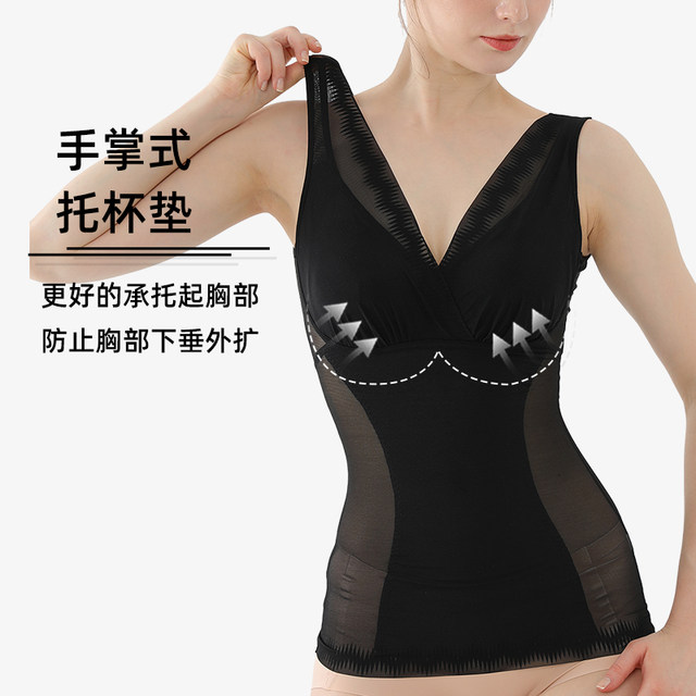 Blue oxygen-cleaning sculpting sculpting on the belly