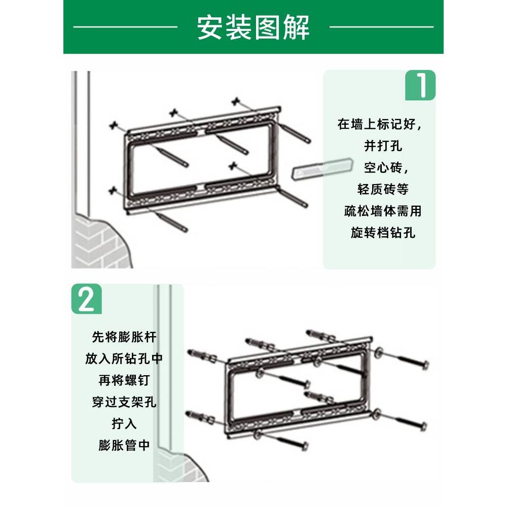 电视支架膨胀螺丝 标杰空心砖专用膨胀螺栓电视挂架轻质砖专用