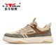 Bull Family Men's Shoes Breathable and Comfortable Low-top Sneakers Men's Versatile Sports and Casual Shoes Retro Style Lace-up Color Matching