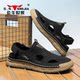 Bulls family official flagship store men's sandals hollow