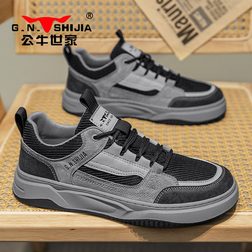 公牛世家男鞋复古百搭休闲运动真皮透气跑步板鞋潮新款鞋子 - 图3