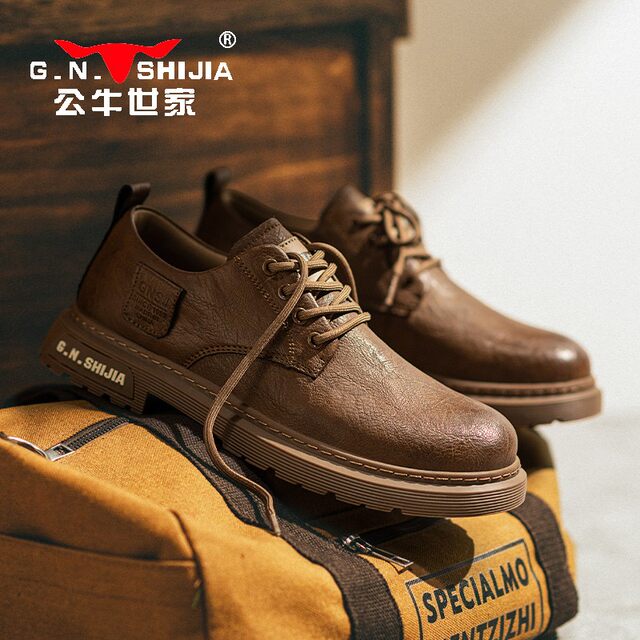 Bull family official flagship store all-match casual shoes