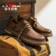 Bull family official flagship store all-match casual shoes