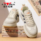 Bulls family official flagship store men's casual sneakers
