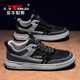 Bull family summer breathable sneakers casual men's shoes