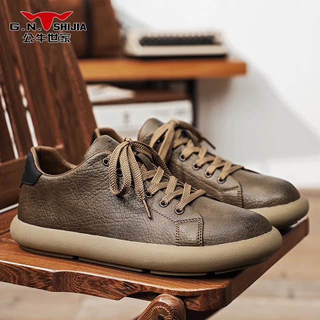 Bulls family official flagship store men's casual sneakers