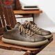 Bulls family official flagship store men's casual sneakers