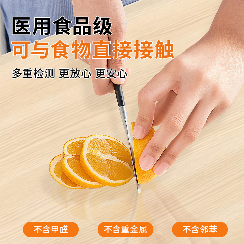 桌垫轻奢高级感隔热垫耐高温防水防油透明PVC*软玻璃桌面垫子茶几 - 图0