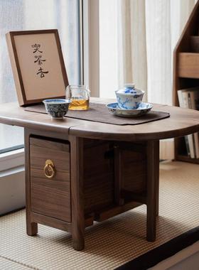 实木新中式禅意折叠便携茶桌圆桌飘窗桌移动户外收纳小茶桌