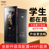 Aigo Patriots M10MP3 MP4 MP5 MP5 player lossless HIFI Bluetooth music with body listening to students