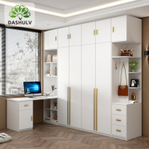 Wardrobe Desk Integrated Home Brief Modern Corner Desktop Computer Desk Study Desk Bedroom Combined Closet