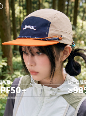 日系户外速干露营防晒遮阳棒球帽