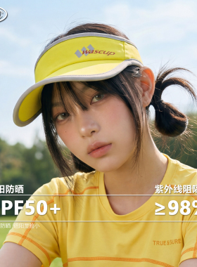 2026夏季新款户外轻薄速干棒球帽