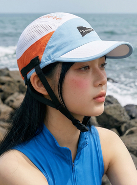 户外防水速干防晒遮阳冲浪帽