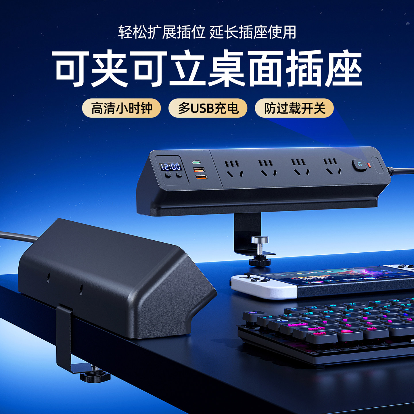 图3