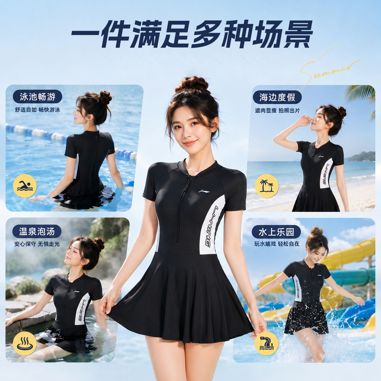 图4