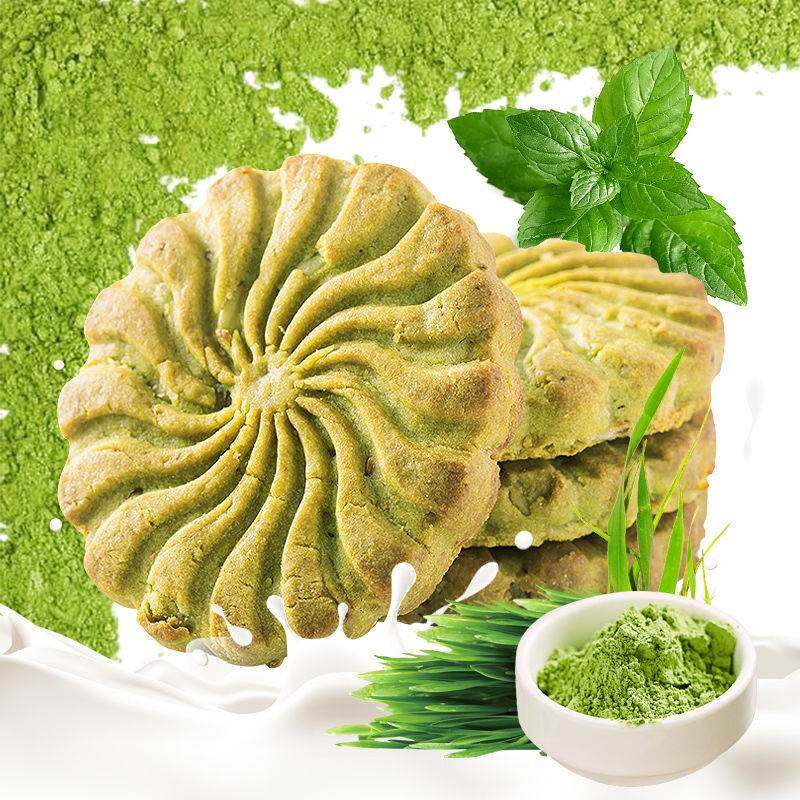  橙碧鲜酥性饼干