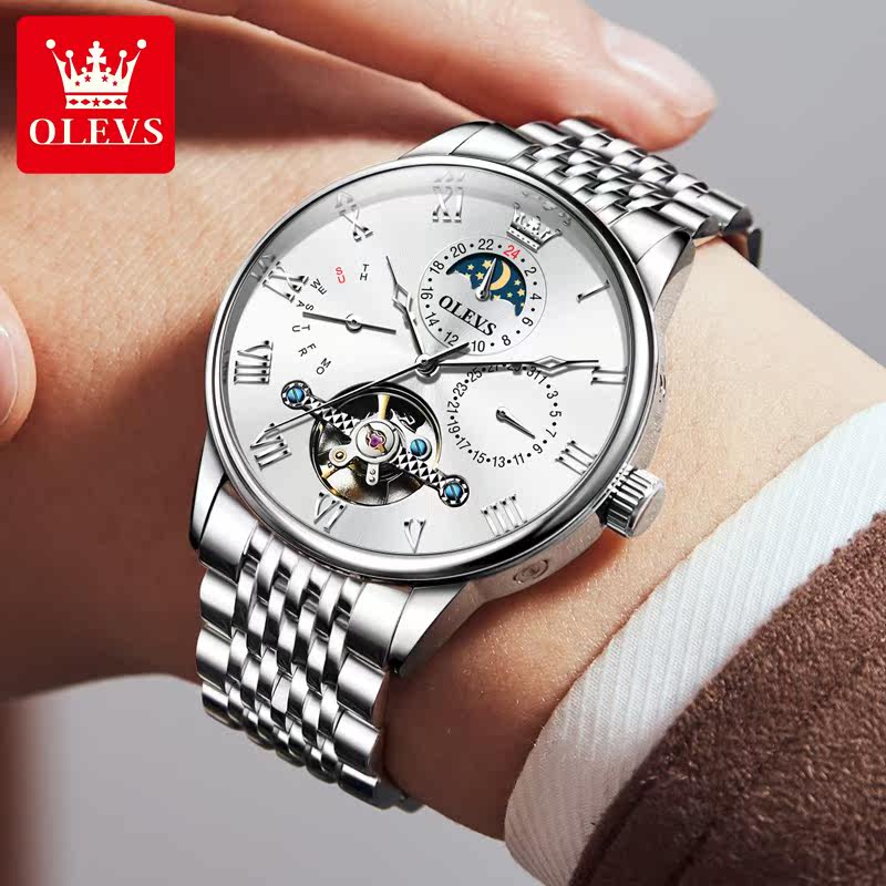  OLEVS欧利时德旺鑫国产腕表